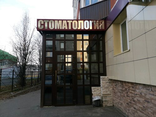 Снаружи