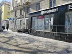 KTexpert (Oktyabrya Avenue, 5), centro de diagnóstico