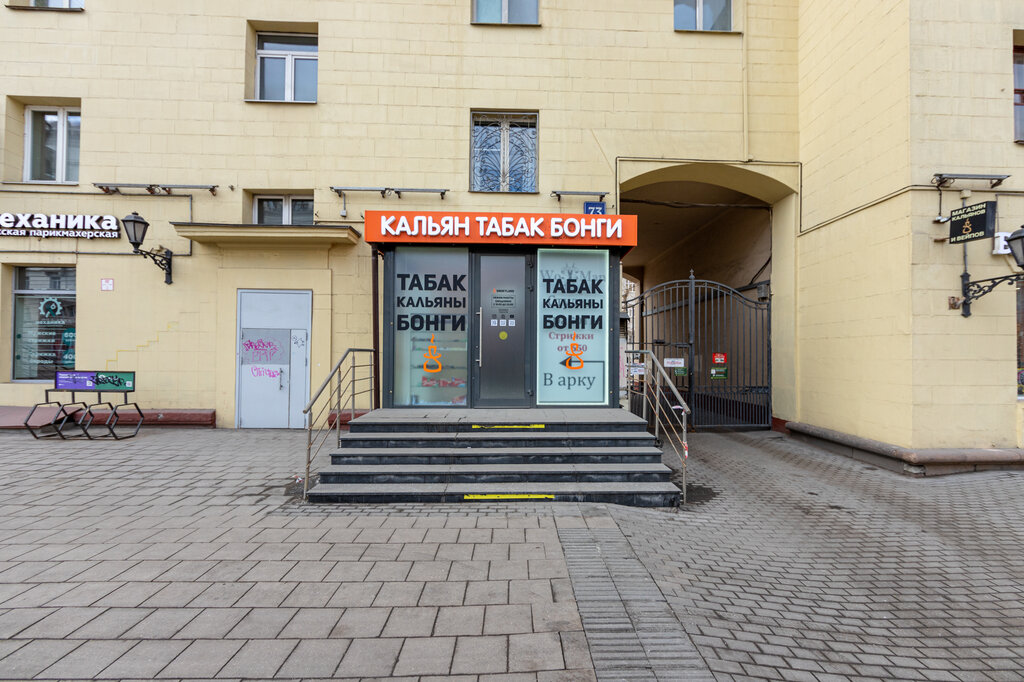 Панорама: Кредитный Потребительский Кооператив Долголетие, потребительская коопе
