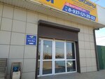 Evamarket_sm (Aeroportovskoye Highway, 20), auto accessories