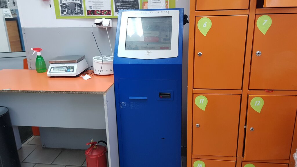 Payment terminal QIWI, Ufa, photo