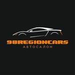 98RegionCars (Energetikov Avenue, 51В), exposición de coches