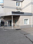 ЭксГрузЮг (Seleznev Street, 203), services of movers