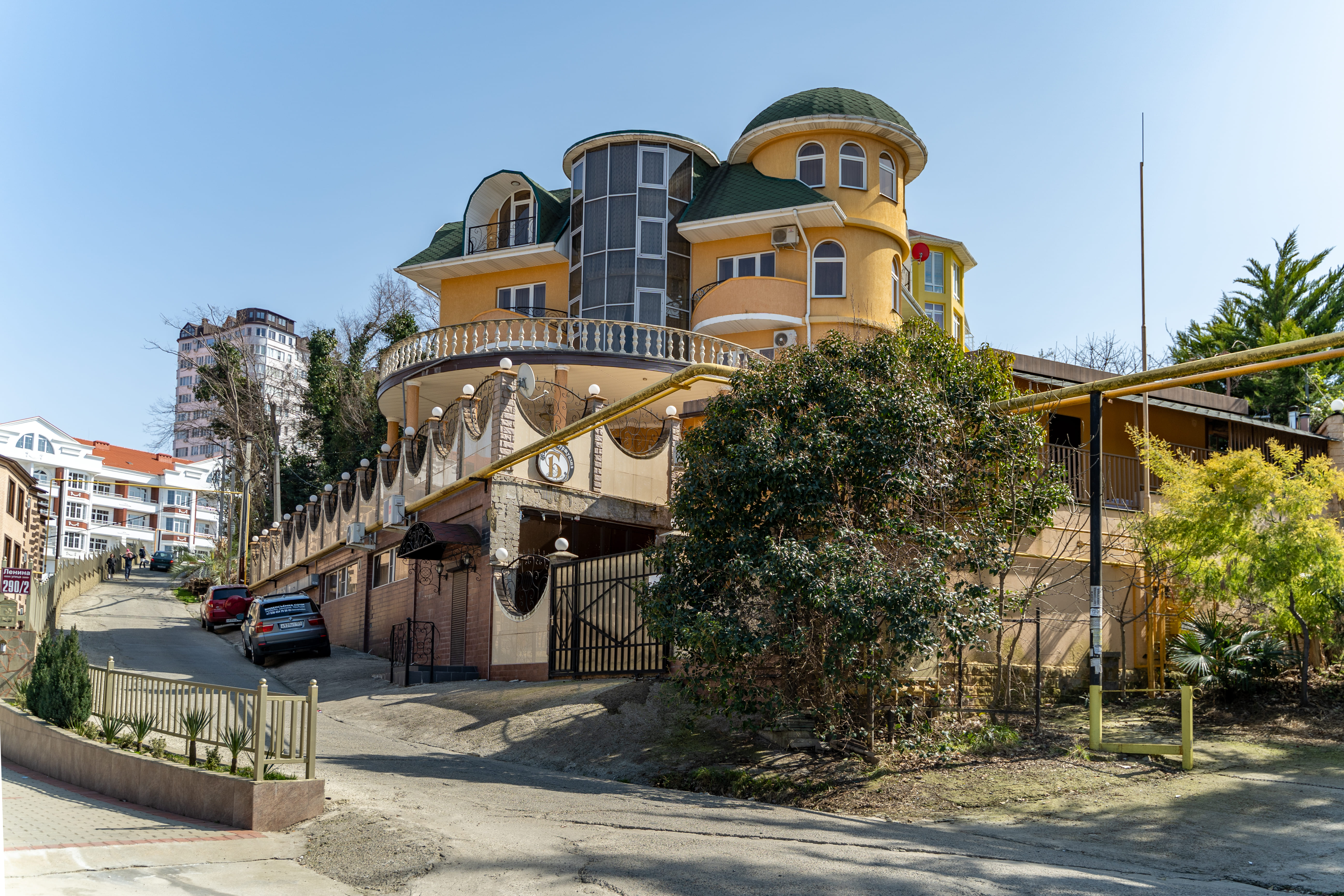 Фото Буржуазия