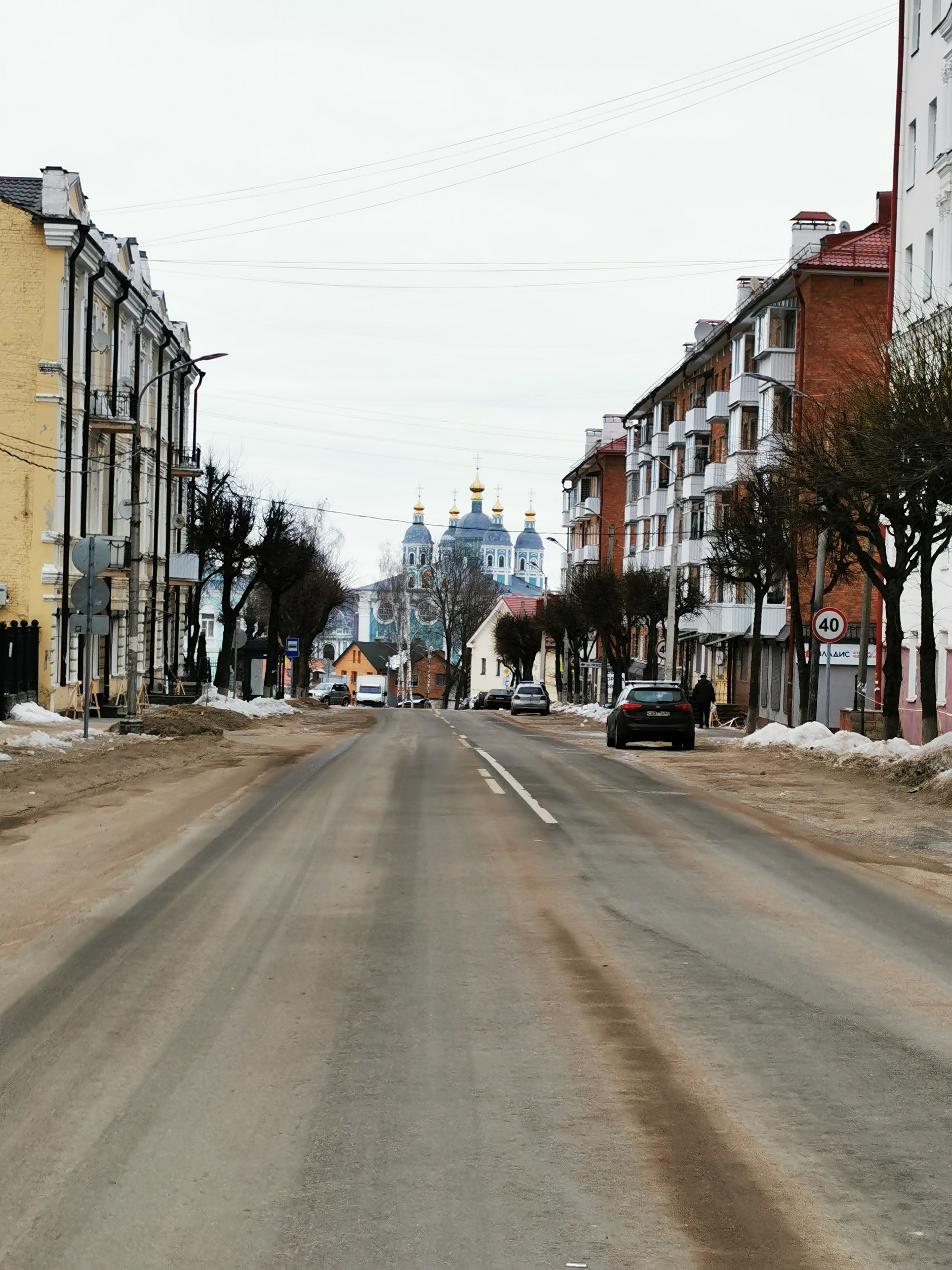 Фото Смоленскотель