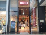 Mustang (Moskovskoye shosse, 24-y kilometr, 5), clothing store