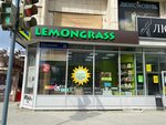 Lemongrass (ул. Сони Кривой, 26), магазин парфюмерии и косметики в Челябинске
