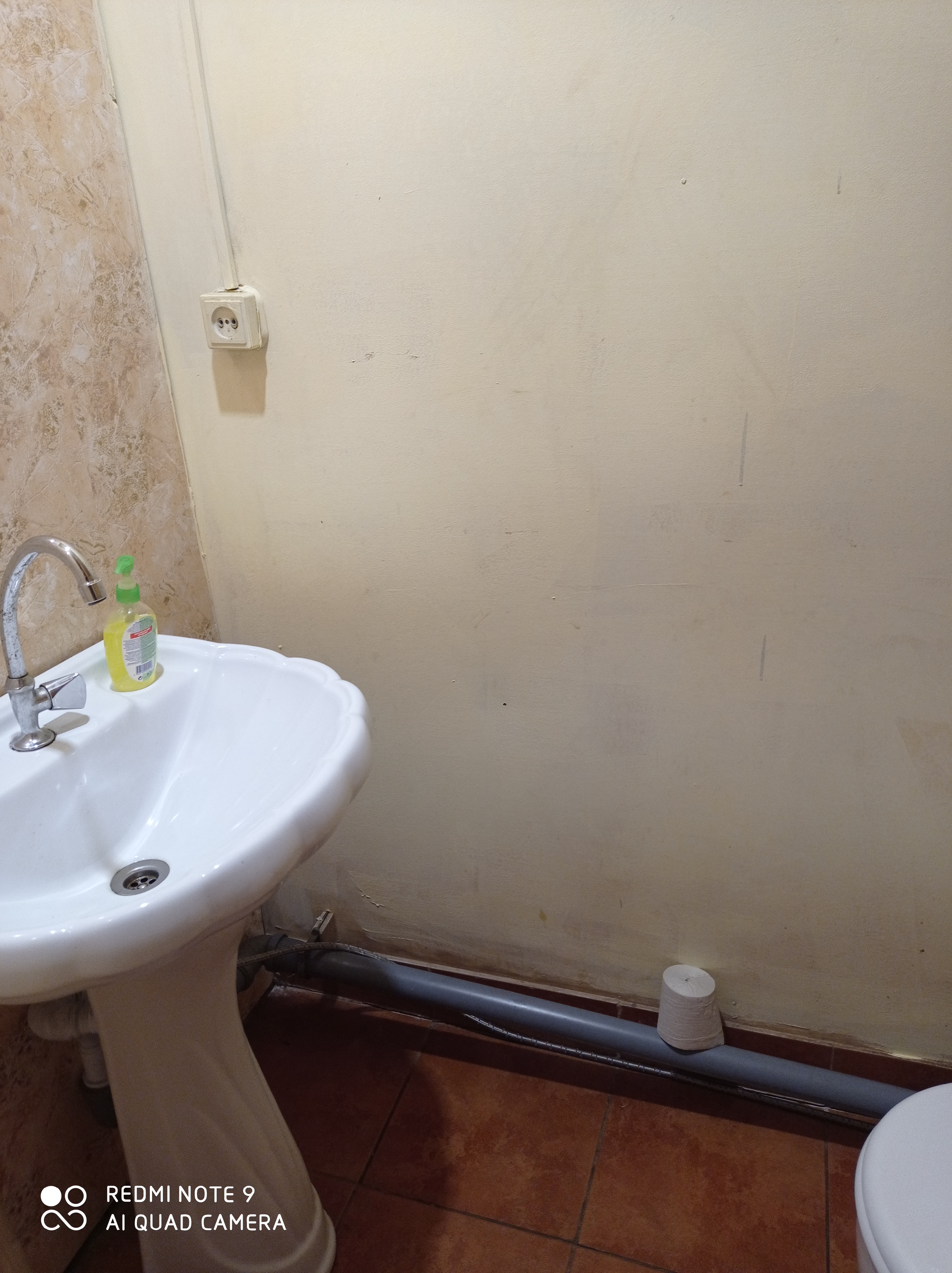 Фото Аршанский Дворик