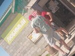 Любимый (selo Chingis, ulitsa Podyezd k Paromnoy Pereprave, 2), grocery