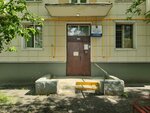 Opop Vao, rayon Bogorodskoye (Otkrytoye Highway, 6к2), community policing point