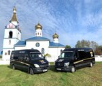 Angel (Krasnoarmeyskaya ulitsa, 2Б/1), funeral services