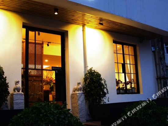 Фото Beijing Shangchao