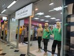 Hass Fashion (ул. Танкистов, 1), магазин одежды в Саратове