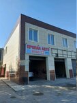 Установка и ремонт газобаллонного оборудования (Avtozapravochnaya Street, 5А), installation of lpg