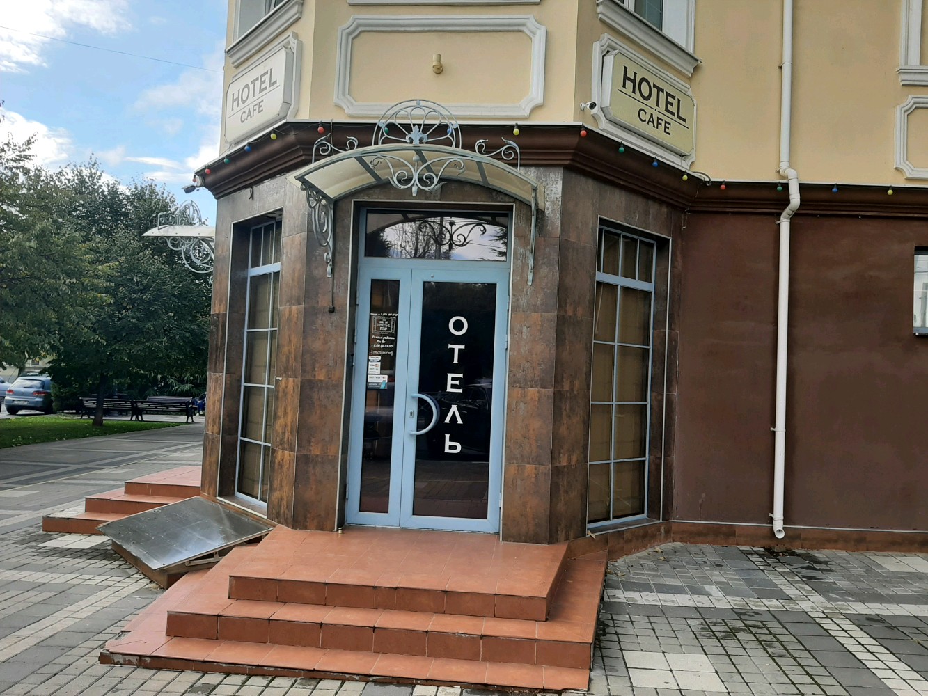 Фото Простые вещи