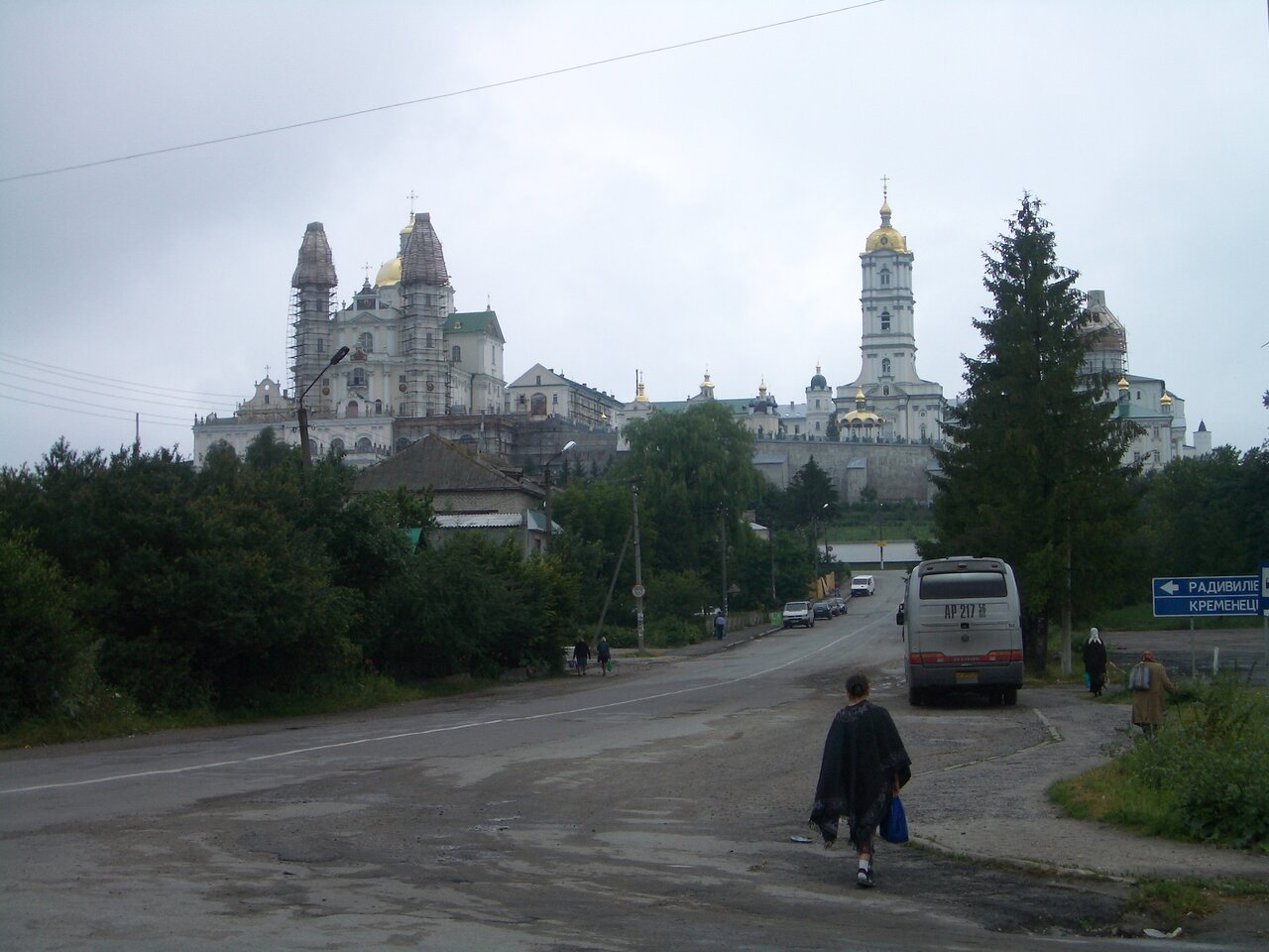Адвокат Ковальчук С. В.