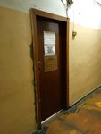Tek Fregat 59 (ulitsa Menzhinskogo, 54), gestión y mantenimiento del transporte urbano