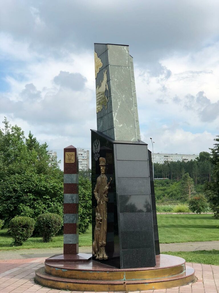 Monumento, memorial Воинам-пограничникам, защитникам рубежей нашей Родины, , foto