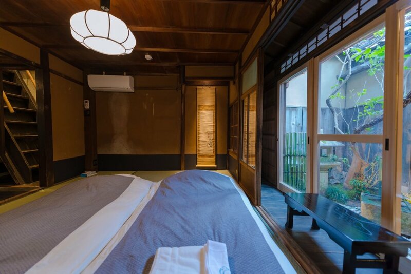 Гостиница Machiya And в Киото