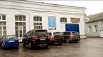 Smart Avto (Nekrasova Street, 24/42) ، ورشة لتصليح السيارات