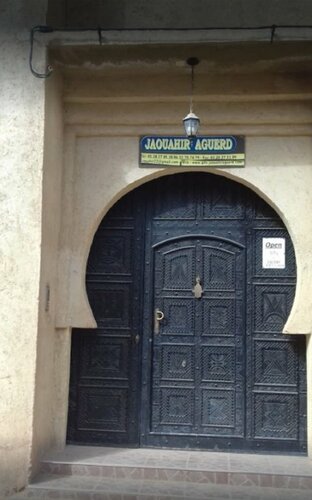 Гостиница Jawaher Aguerd в Агадире