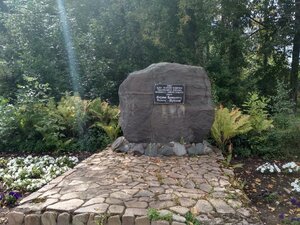 Камень на месте будущего памятника князю М.В. Скопину-Шуйскому (Ivanovo Region, Kokhma), memorial plaque, foundation stone