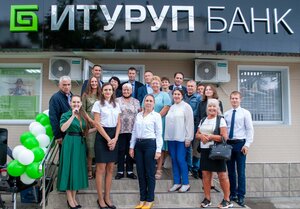 Банк Итуруп, Советская улица, 38 — Корсаков