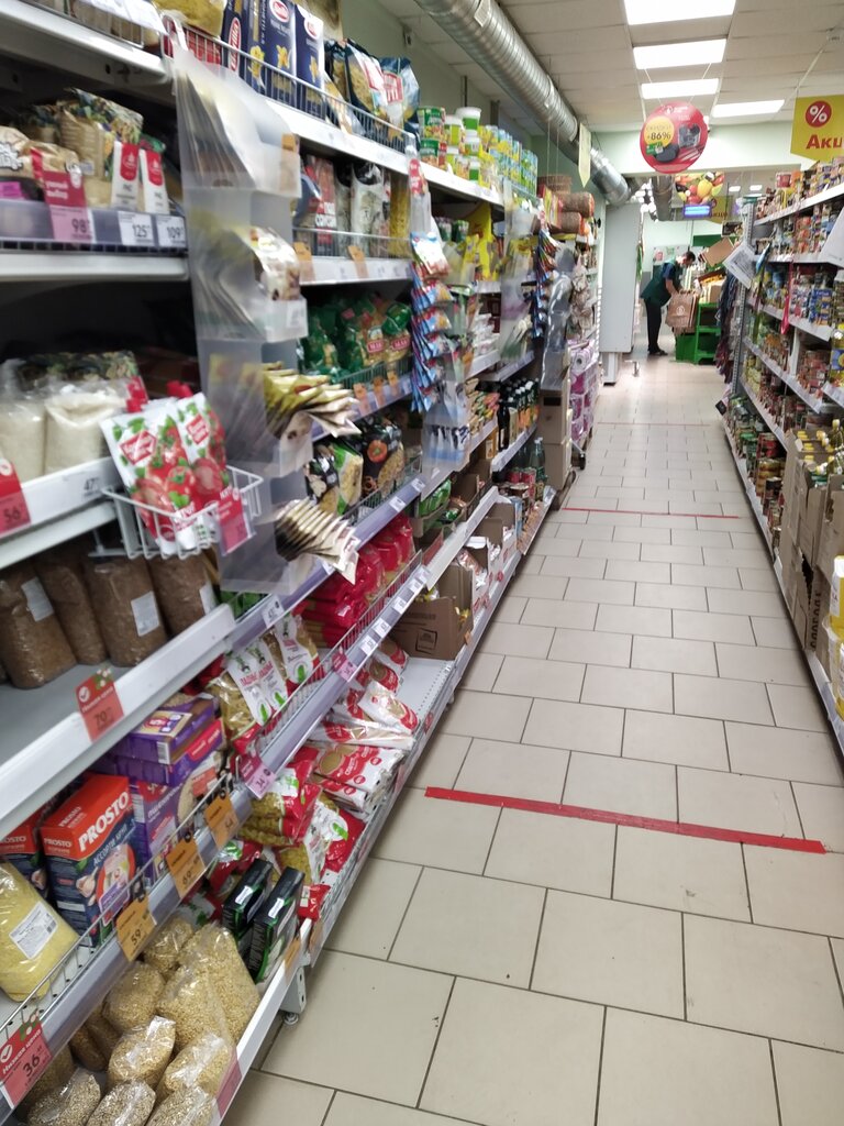 Supermarket Pyatyorochka, Omutninsk, photo