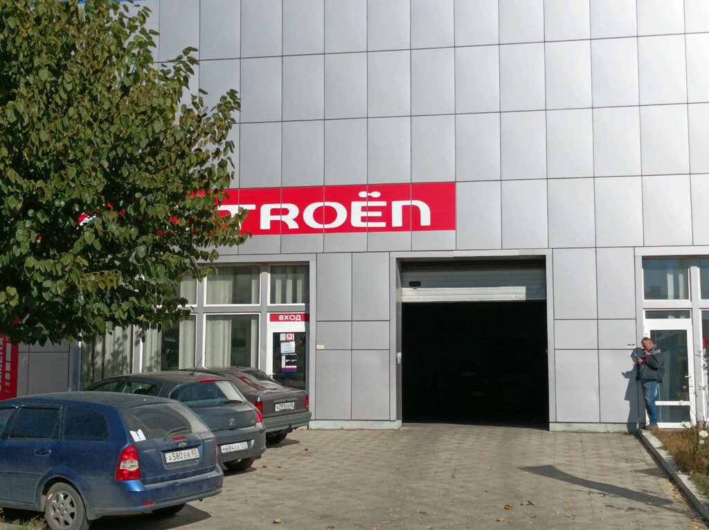 Автодель газель симферополь