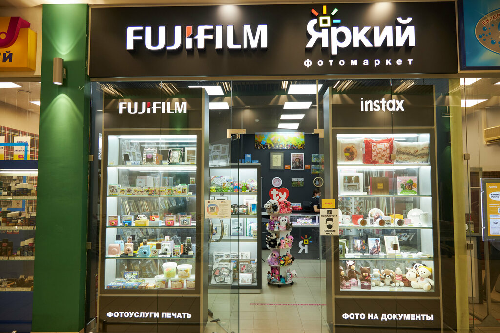 Servicios de fotografía Yarkiy fotomarket, , foto