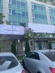 Union consulting (Tole Bi Street, 286/4), certification center