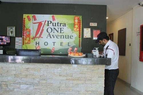 Гостиница Putra One Avenue Hotel