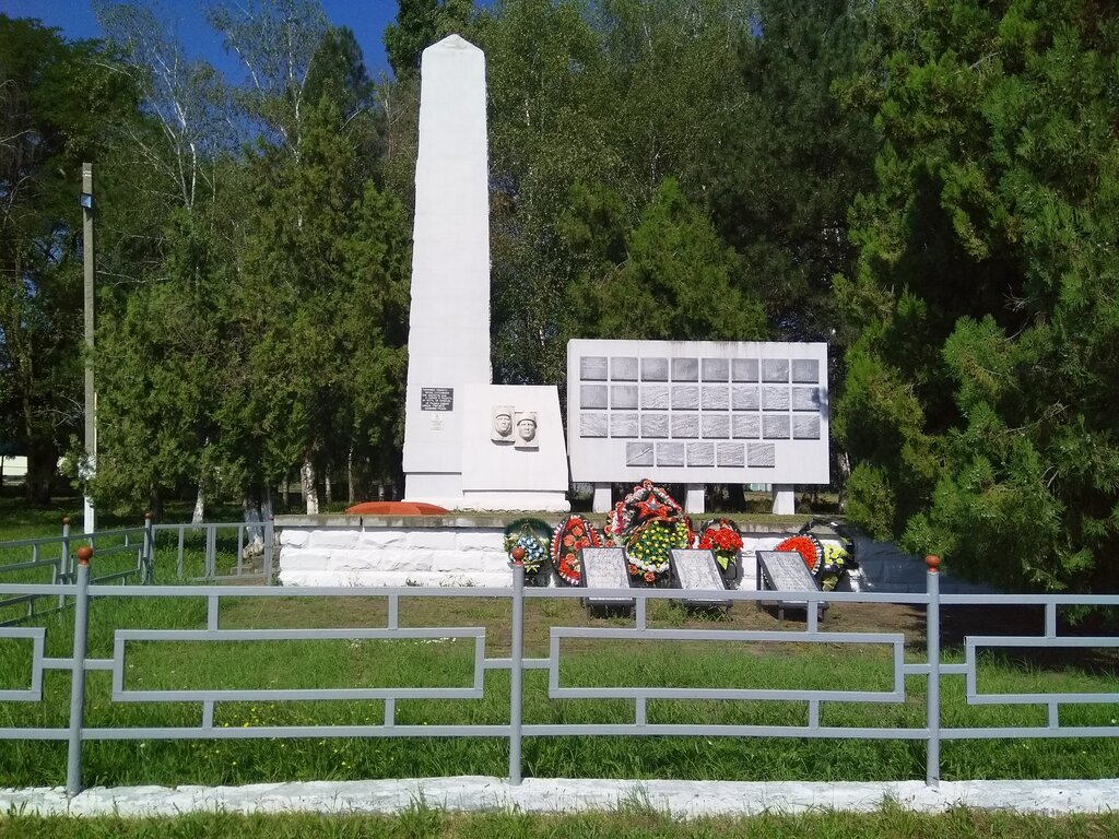 Monument, memorial Братская могила воинов, погибших в годы Гражданской и Великой Отечественной войн, Krasnodar Krai, photo