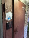 Престижстрой (ulitsa Chapayeva, 2А), intercoms