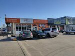 Auto. tochka (Pervomayskaya Street, 75/5) ، الشواحن والبطاريات القابلة للشحن