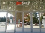 BigShop (mikrorayon Zavod Izmeritelnykh Priborov, Zipovskaya Street, 5к1) ، متجر ملابس