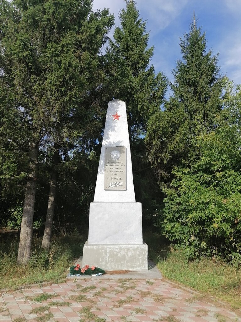 Monument, memorial Стела воинам, погибшим в Великой Отечественной войне, Omsk, photo
