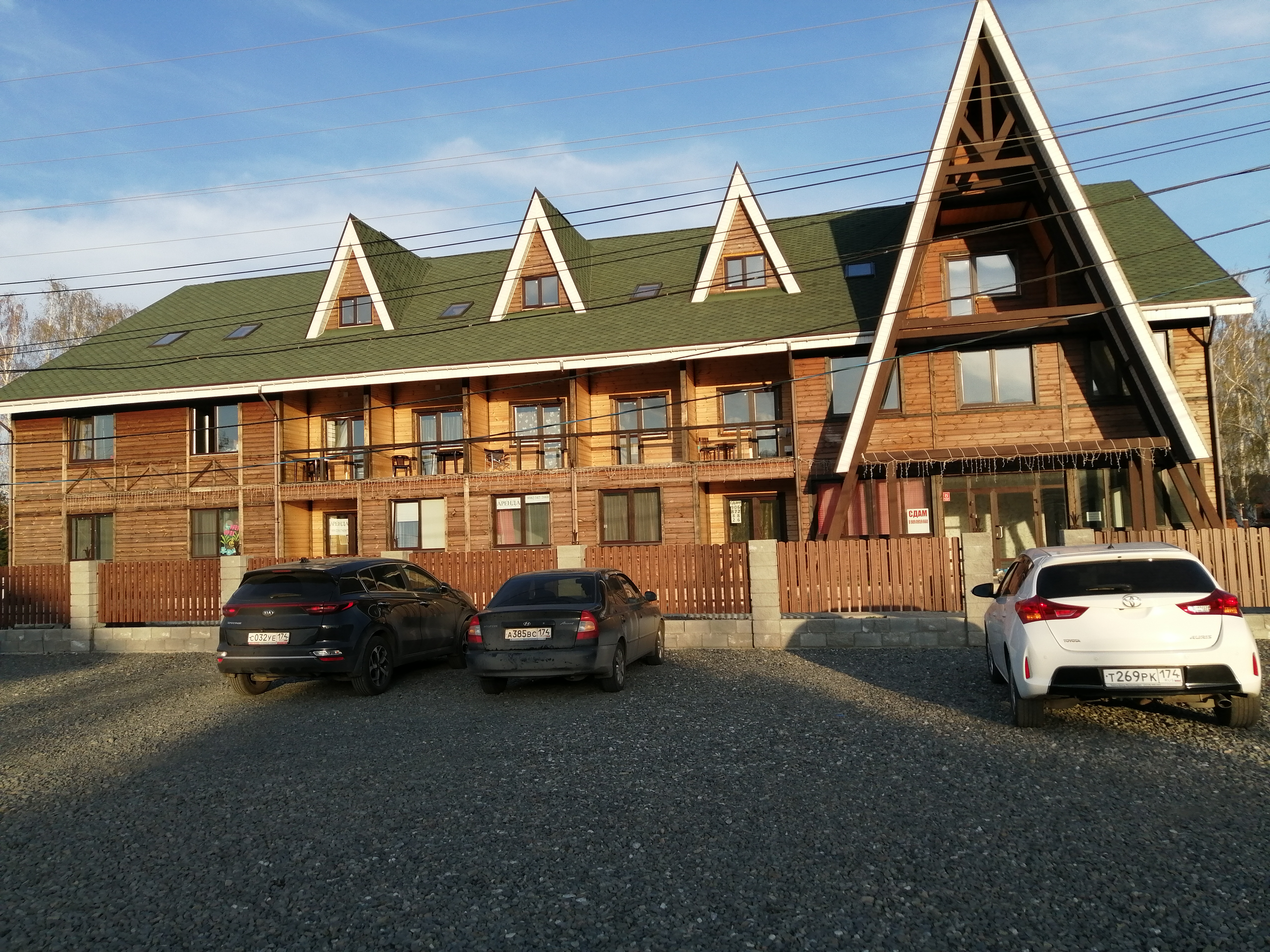 Фото Гранд Шале