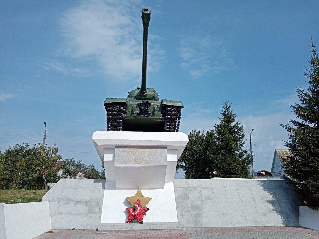Monument to technology Танк, Bryansk Oblast, photo