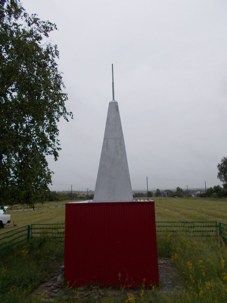 Monument, memorial Воинам, погибшим в Великой Отечественной войне, Samara Oblast, photo