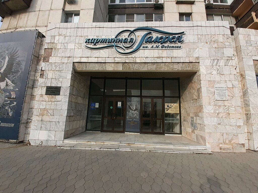 Центр ул карла маркса 47 фото