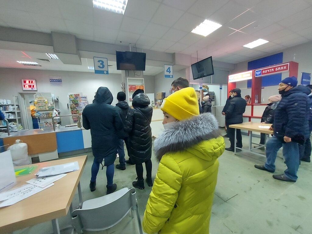 Почтовое отделение Отделение почтовой связи № 628414, Сургут, фото