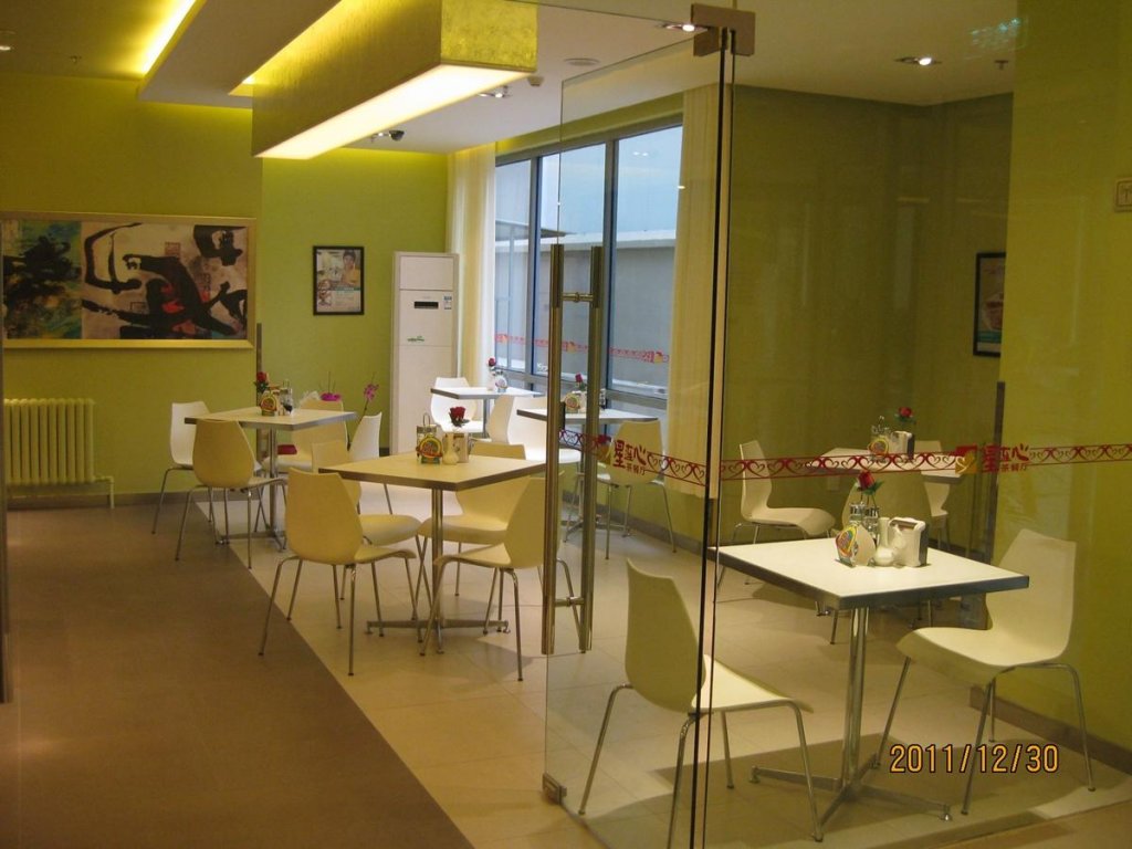 Фото Jinjiang Inn Beijing Huairou District