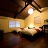 Akane-an Machiya Residence Inn