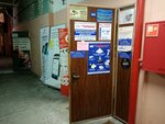 Talana (Bagrationa Street, 49), cash registers and supplies