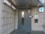 Dentalhof (Rossoshanskaya Street, 4к1), dental clinic