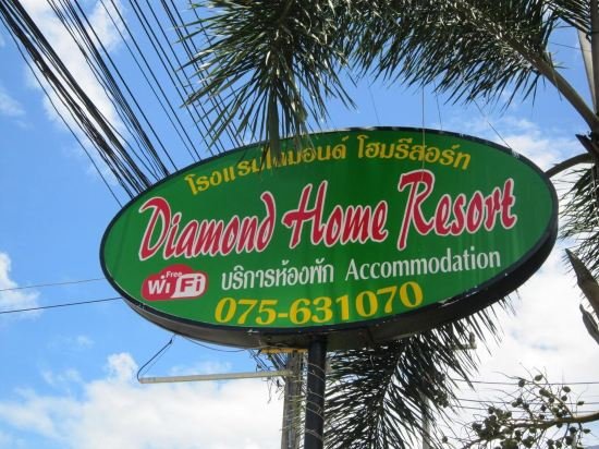 Фото Diamond Home Resort