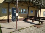 Mamontovskaya Uchastkovaya bolnitsa s. Mamontovo (selo Mamontovo, Zelyonaya ulitsa, 2), polyclinic for adults