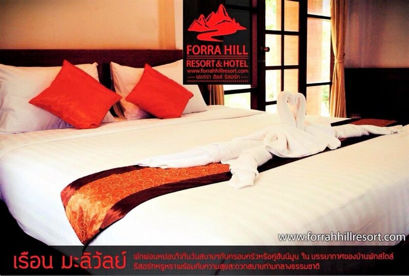 Гостиница Forra Hill Resort