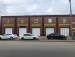 Lime-service (Proyektiruyemy proyezd № 133, 36), car service, auto repair